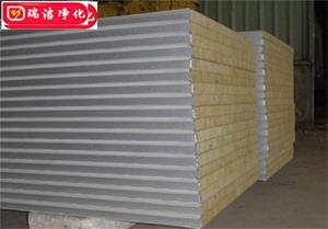 彩鋼板，巖棉夾芯板，