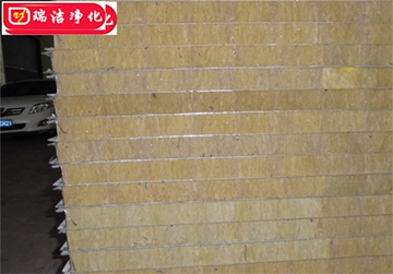 彩鋼板，巖棉夾芯板，